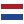 Kopen NEBIDO Doos / 4ml: lage prijs, snelle levering naar elke Nederlandse stad